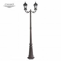садово-парковый светильник chiaro шато 800040502 в Нижневартовске