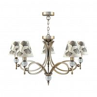 подвесная люстра lamp4you eclectic m2-05-sb-lmp-o-7 в Нижневартовске