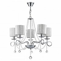 подвесная люстра freya morel fr2907-pl-05-ch в Нижневартовске