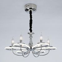 подвесная люстра bogates phobos 425/6 в Нижневартовске