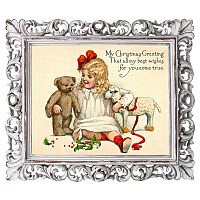 картинас новым годом! в рамемадлен, версия 22 в Нижневартовске