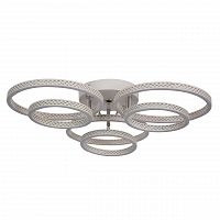 потолочный светодиодный светильник de markt аурих 496019006 в Нижневартовске