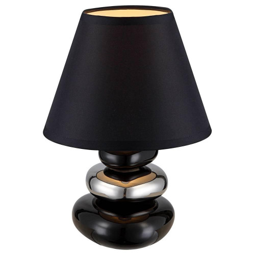 настольная лампа globo travis 21687 в Нижневартовске