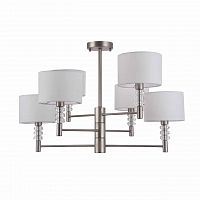 потолочная люстра maytoni lincoln mod527pl-06n белая в Нижневартовске