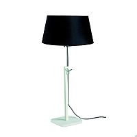 настольная лампа mantra habana 5320+5323 в Нижневартовске