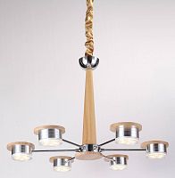 подвесная люстра lucia tucci natura 069.6 led в Нижневартовске