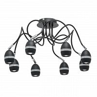 потолочная светодиодная люстра de markt этингер 7 704016208 в Нижневартовске