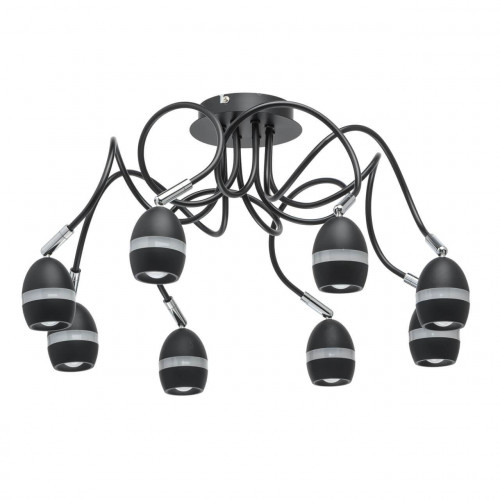 потолочная светодиодная люстра de markt этингер 7 704016208 в Нижневартовске