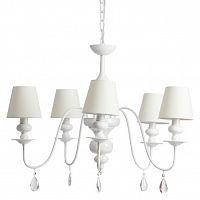 люстра vilnius белая в Нижневартовске