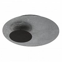 потолочный светодиодный светильник de markt галатея 452014101 в Нижневартовске