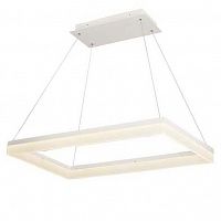 подвесной светильник donolux dlww dав прямоугольный в Нижневартовске