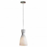 подвесной светильник lussole marcelli grlsf-7306-01 в Нижневартовске