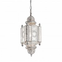 дизайнерский подвесной светильник ideal lux nawa-2 sp1 argento в Нижневартовске