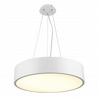 подвесной светодиодный светильник mantra cumbuco 5508+5515 в Нижневартовске