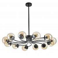 подвесная люстра arti lampadari teola e 1.1.12 b желтая в Нижневартовске