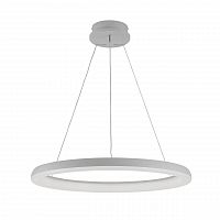 подвесной светодиодной светильник citilux юпитер cl730090rs в Нижневартовске