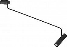 подвесной светильник nowodvorski eye super 6632 в Нижневартовске