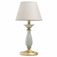 настольная лампа mw-light магеллан 2 713030801 в Нижневартовске