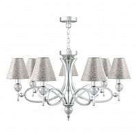 подвесная люстра lamp4you eclectic m2-07-cr-lmp-o-4 в Нижневартовске