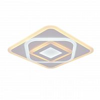 потолочный светодиодный светильник omnilux rosolini oml-06207-80 в Нижневартовске