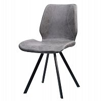 стул emil grey в Нижневартовске