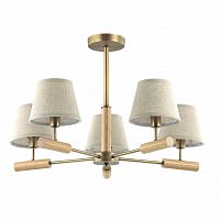 потолочная люстра lumion robin 3703/5c бежевая в Нижневартовске