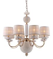 подвесная люстра crystal lux adagio sp8 в Нижневартовске