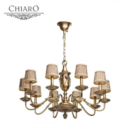 подвесная люстра chiaro габриэль 491011510 бежевая в Нижневартовске