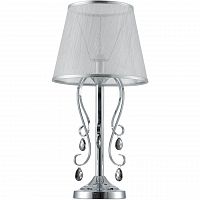 настольная лампа freya simone fr2020-tl-01-ch в Нижневартовске