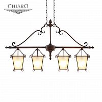 подвесной светильник chiaro айвенго а в Нижневартовске