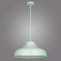 подвесной светильник kemar niti n/gn в Нижневартовске