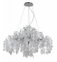 подвесная люстра crystal lux tenerife sp9 silver в Нижневартовске
