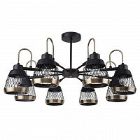 потолочная люстра f-promo entresol 2346-8p черная в Нижневартовске