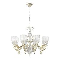 подвесная люстра odeon light capri 3942/8 в Нижневартовске