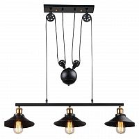 подвесная люстра globo lenius 15053-3 в Нижневартовске