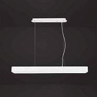 подвесной светодиодный светильник mantra cumbuco 5503+5517 в Нижневартовске