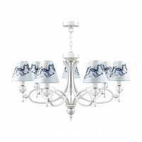 подвесная люстра lamp4you eclectic m2-07-wm-lmp-o-10 в Нижневартовске