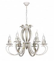 люстра дизайнерская blhojofsdy белая в Нижневартовске