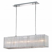 подвесной светильник ideal lux missouri sb в Нижневартовске