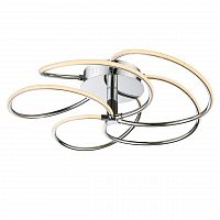 потолочный светодиодный светильник globo wave 67823-40d1 в Нижневартовске