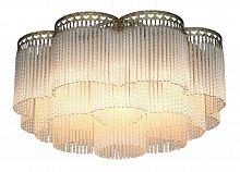 потолочная люстра favourite barhan 1632-9u в Нижневартовске