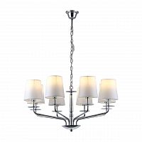 подвесная люстра arte lamp a1048lm-8cc в Нижневартовске