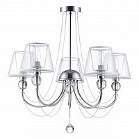 подвесная люстра freya beverly fr5661-pl-05-ch в Нижневартовске