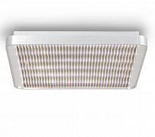 потолочный светодиодный светильник mantra reflex 5340 в Нижневартовске