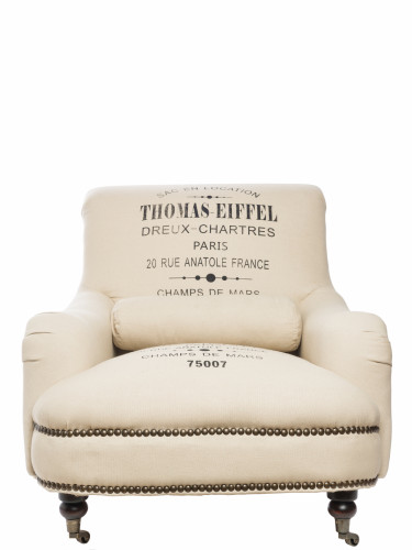 кресло thomas eiffel белое в Нижневартовске