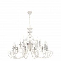 подвесная люстра maytoni karina arm631pl-15w белая в Нижневартовске