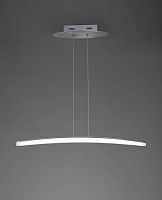 подвесной светодиодный светильник mantra hemisferic 4081 в Нижневартовске