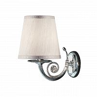 бра osgona engenuo 779504 в Нижневартовске