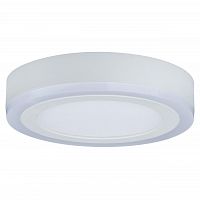 потолочный светодиодный светильник paulmann sol 70735 в Нижневартовске