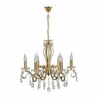 подвесная люстра arti lampadari vesuvio e 1.1.6.601 g в Нижневартовске